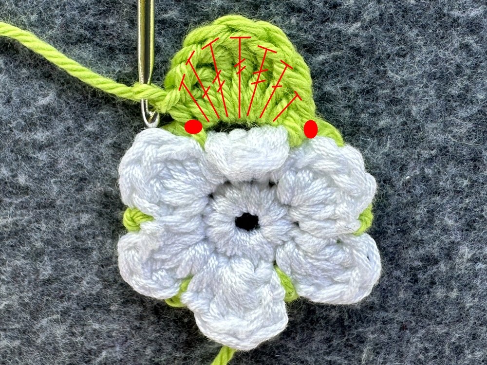 Blog-Inhaltsbild für '3D-Blüte - Schnell aus Garnresten gehäkelt'