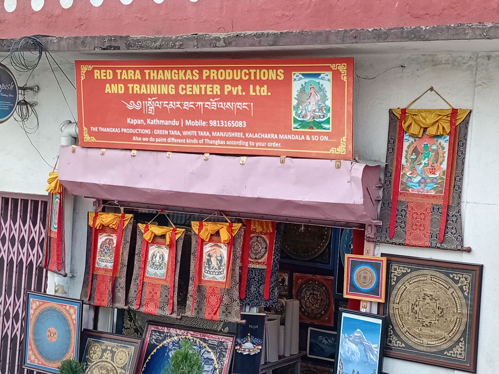 Thangka Art in Kathmandu
