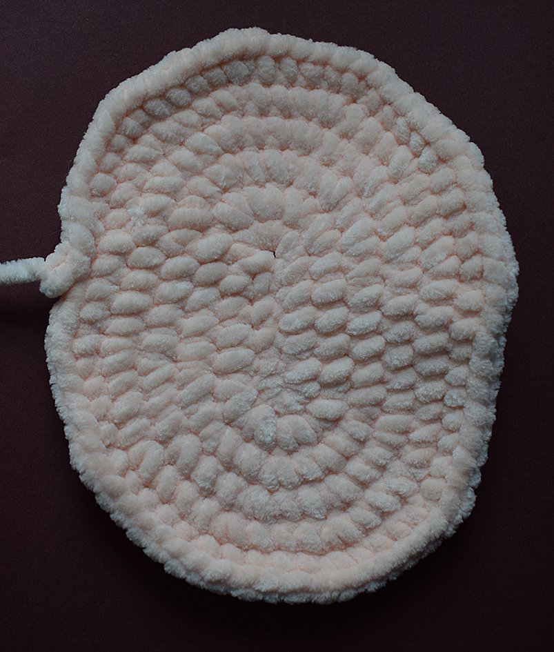 Blog-Inhaltsbild für 'Häkelanleitung'