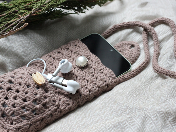 Handytasche häkeln. Kostenlose Häkelanleitung für Handyhülle