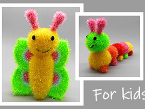 Schönes für Kinder