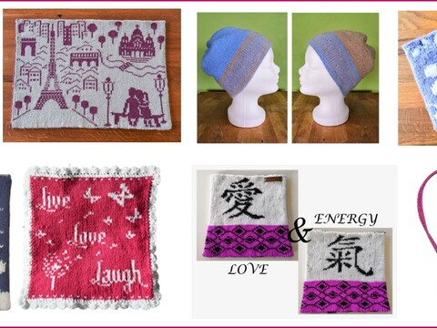 Doubleface Strickanleitungen