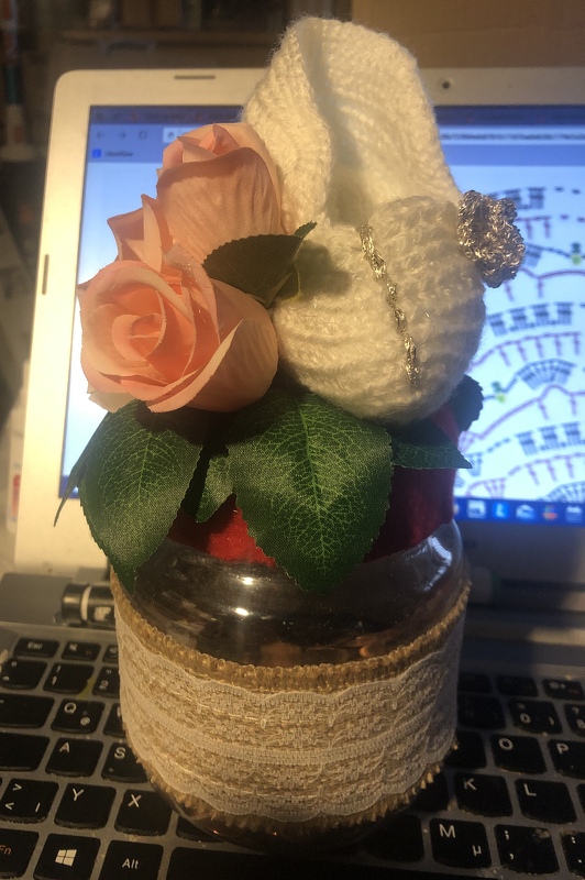 Häkelanleitung Amigurumi "Der Brautschuh"