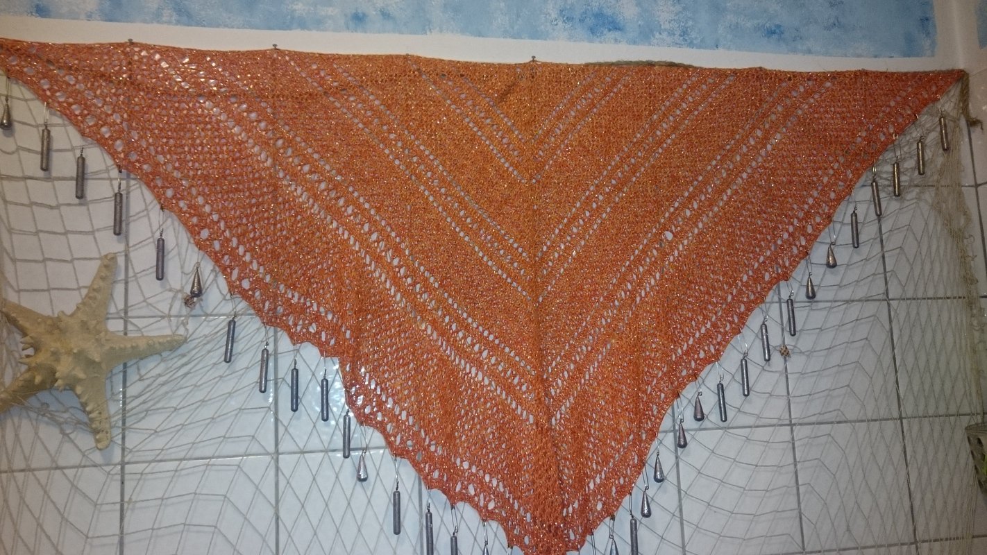 Elentári Shawl
