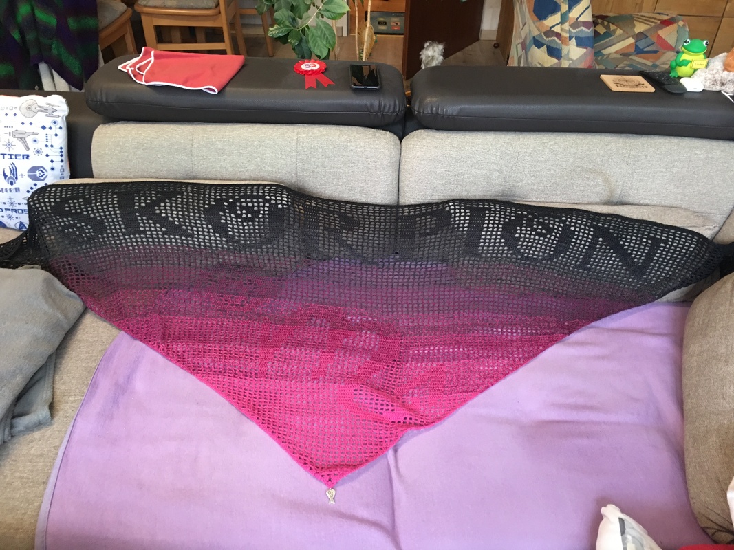 Motivtuch "Skorpion"