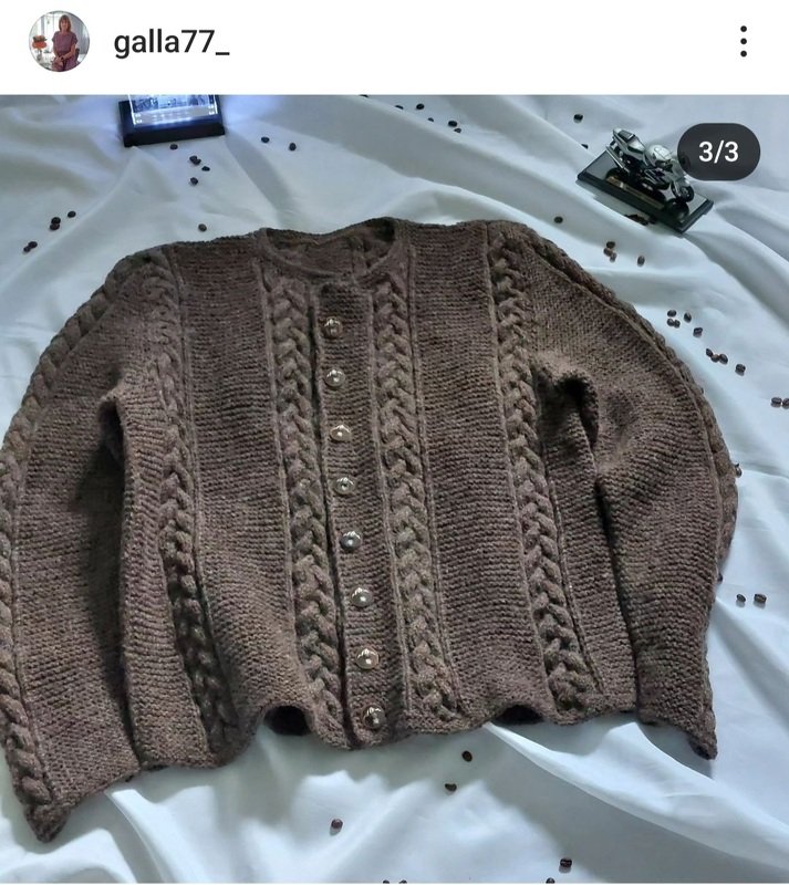 Strickanleitung Herrentrachtenjacke "Bregenzer Schafwolle" 758151