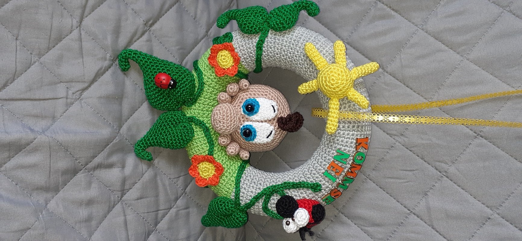 Häkelanleitung Türkranz &quot;Guck,Guck&quot;