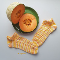 Sneakersocken Siero