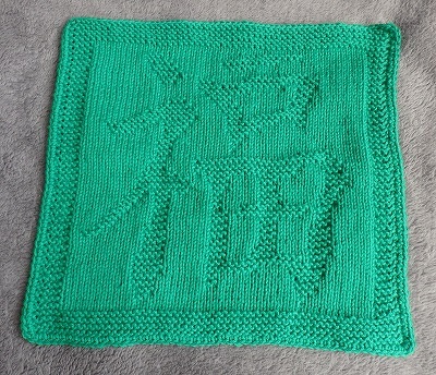 Knitting pattern washcloth / dishcloth &quot;Luck&quot; - easy