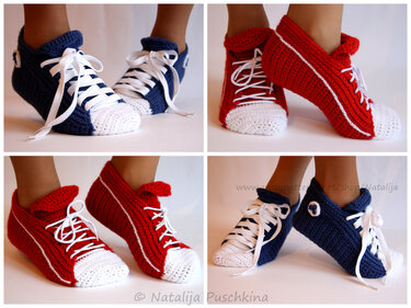 Anleitung für unisex Turnschuhe-Socken mit einfacher Häkeltechnik  - Häkeln