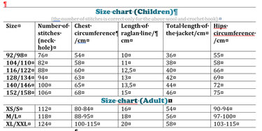 Hoodie "Casual" for adults/children (raglan), sizes 2 y. - XXL - Crochet