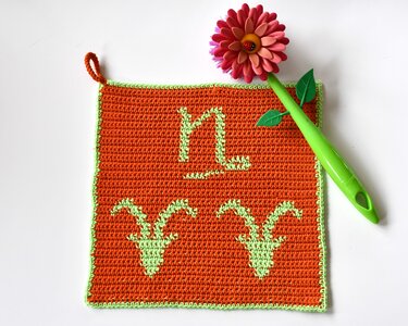 Sternzeichen Tuch / Topflappen "Steinbock" - Häkelanleitung