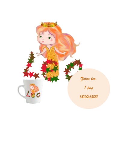 digital image file Zodiac leo - Crafts