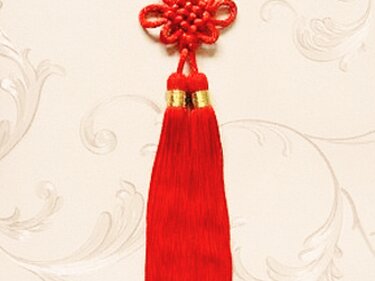 Chinesische Knot Grundkurs --- Doppelter Verbund Knoten - Basteln