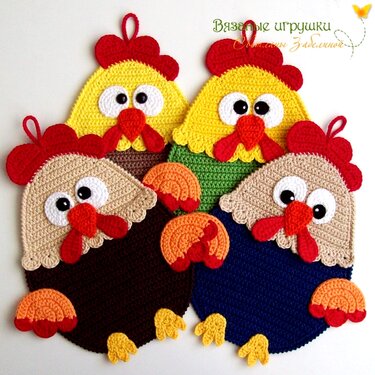 128DE Häkelanleitung Hahn Topflappen - PDF Zabelina CP