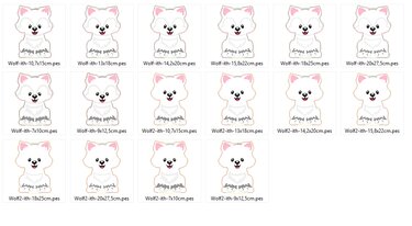 Stickdatei Wolf Hund Ith alle Größen - Sticken