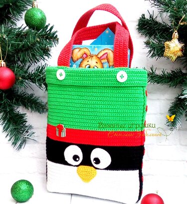 S08 Häkelanleitung-Paket Geschenktaschen - PDF Zabelina CP