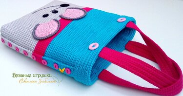 246DE Häkelanleitung Geschenktasche Maus - PDF Zabelina CP