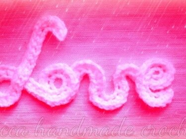 Häkelanleitung – „Love” Applikation 