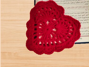 Crochet bookmark Pattern