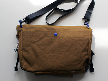 Rolltop Slingbag PDF Schnittmuster & Anleitung - Nähen
