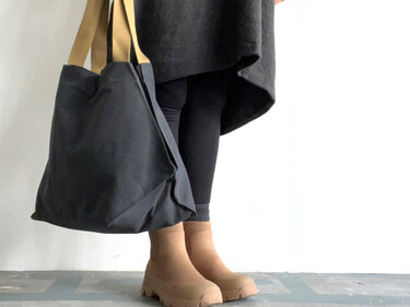 Sunday Tote PDF Pattern & Instructions - Sewing