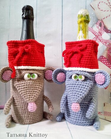 245DE Häkelanleitung Flaschenüberzug Ratte - PDF Knittoy CP