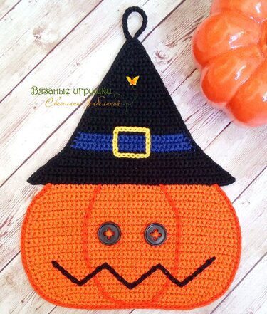 S12 Vorteilspaket - 3 Topflappen Halloween - Hausdeko PDF Zabelina CP - Häkeln