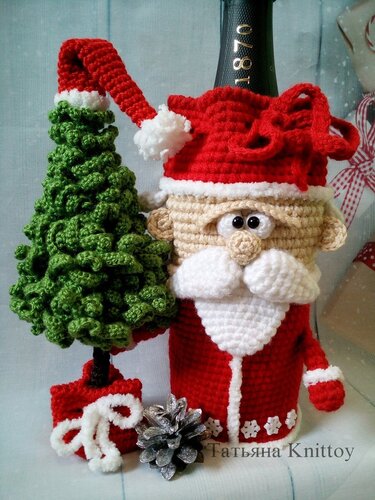 242DE Häkelanleitung Weihnachtsbaum - Hausdeko PDF Knittoy CP