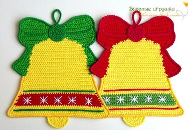 107DE Häkelanleitung Glöckchen Topflappen - PDF Zabelina CP