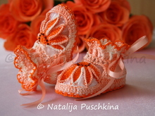 Exklusive Krabbelschuhe für Babys - Sommer 2013