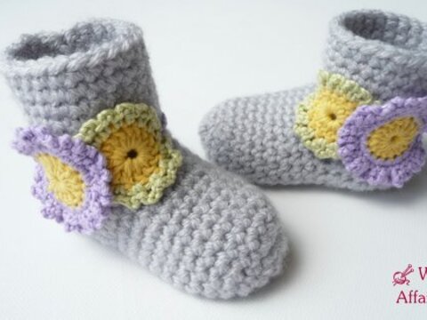 Häkelanleitung - Babystiefel Blüten Babyschuhe - No.63