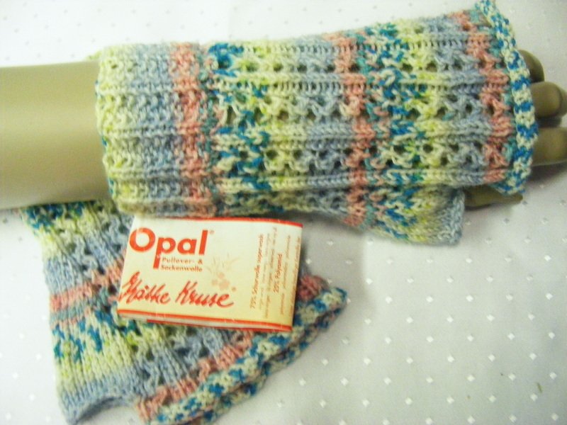 E-Book / Anleitung Armstulpen / Pulswärmer / Vanessa