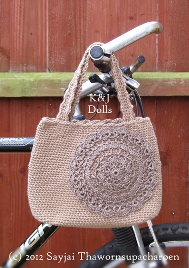 Brown Doily Hand Bag
