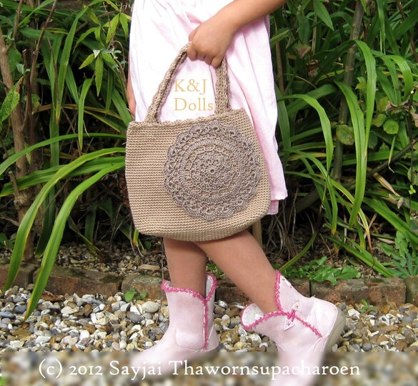 Brown Doily Hand Bag