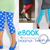 E-Book #52 - Leggings "beinPunkt."