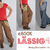 E-Book #57 - Damenhose "LÄSSIG.4us"