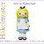 Alice in Wonderland, Amigurumi crochet pattern
