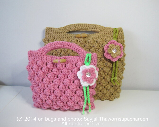 Noppentasche Häkelanleitung für zwei Größen