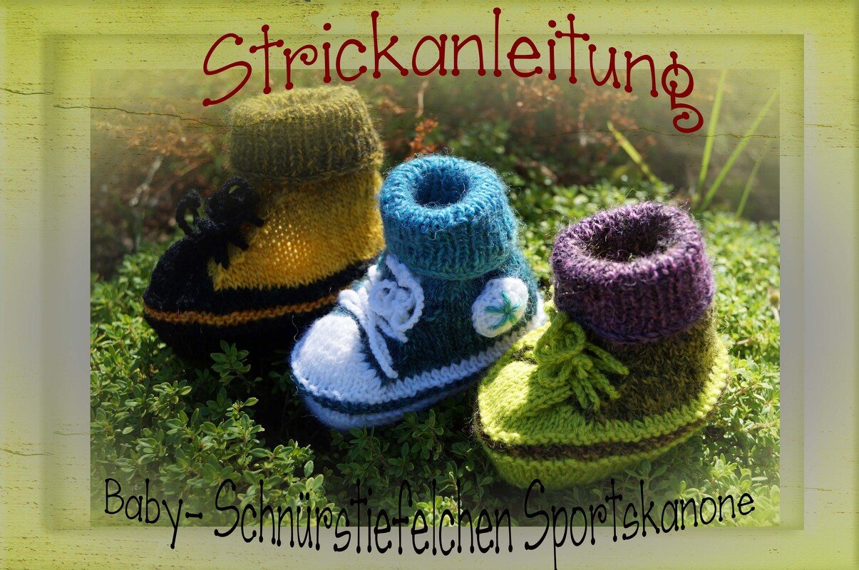 Kuschlige Baby- Schnürstiefelchen "Sportskanone"
