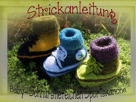Kuschlige Baby- Schnürstiefelchen "Sportskanone"