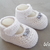 Strickanleitung - Baby-Ballerinas mit Stoffschleifchen DIY No.10