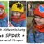 E-Book,+ Set Spider / Bat  +  Mütze und Kragen 42-58 cm Kopfumfang