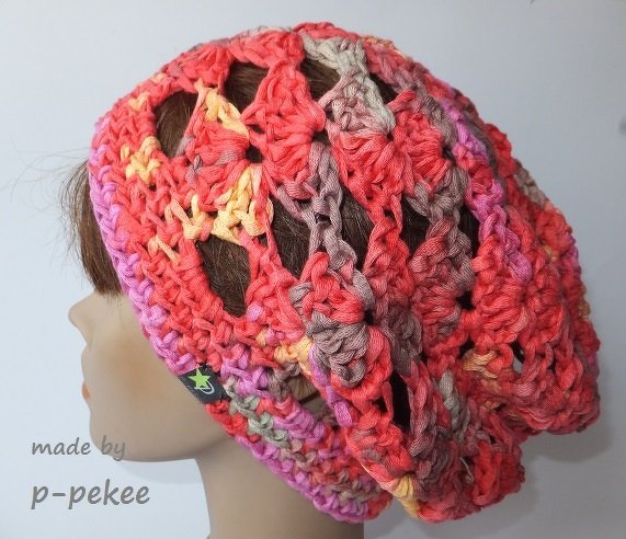 gehäkelte Sommerbeanie / Mütze "Leonie" - Bild 5