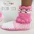 Cute as a button Cupcake Boots Anleitung