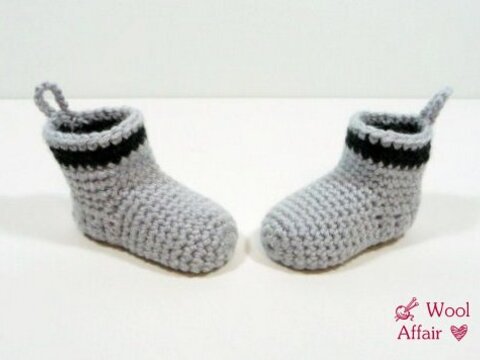 Häkelanleitung - Häkel-Stiefelchen Größe 18 - 22 - No.37
