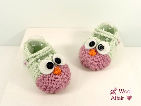 Strickanleitung - Eulen-Schühchen Baby - No.43