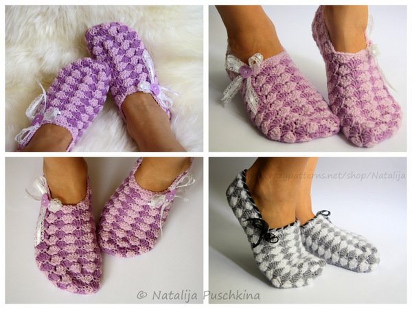 Womens slippers crochet pattern - Size Uk 3,5 - 12.