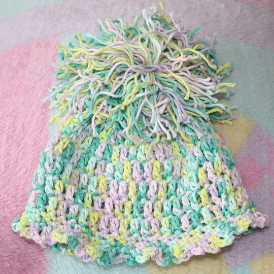 Baby Mütze mit großem Puschel