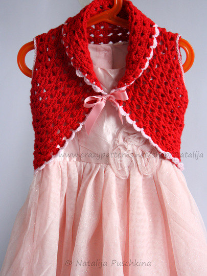 Kinder und Baby Bolero 'Northampton' - H&auml;kelanleitung in Gr&ouml;&szlig;en: 50-164